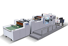 Paper Carton Erecting Machine Supplier
