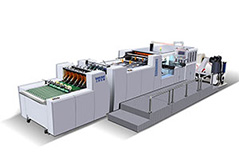 Roll Die Cutting Machine Supplier