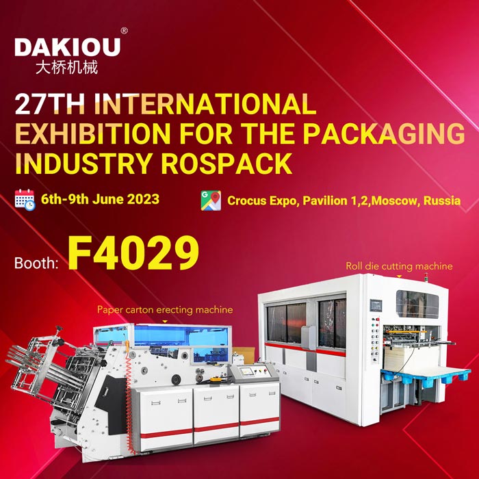 27th International Exhibition For The P Ackaging Industry Rospack