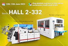 Saudi Plastics & Petrochem & Saudi Print & Pack 2023